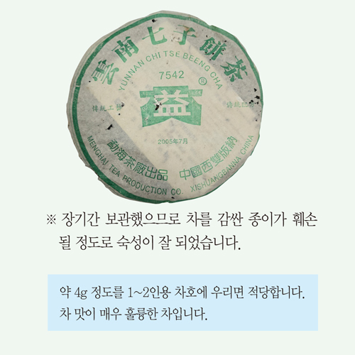 13d86cb50c559a8473617560b2cc7c81_1776072603_0849.jpg