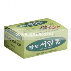 보통 황토서암뜸(낱갑)