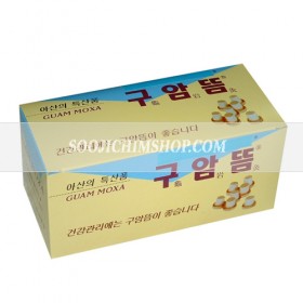 구암뜸중포장