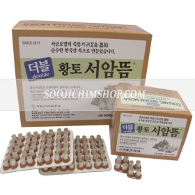 더블 황토서암뜸 중포장