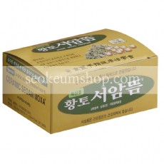 특상황토서암뜸