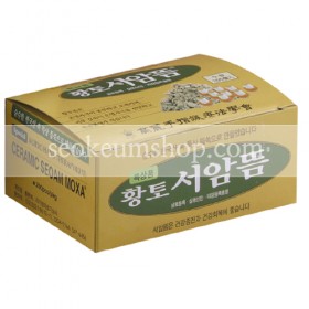 특상황토서암뜸