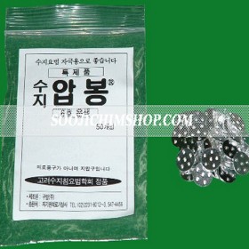 알갱이압봉 6호(50개)