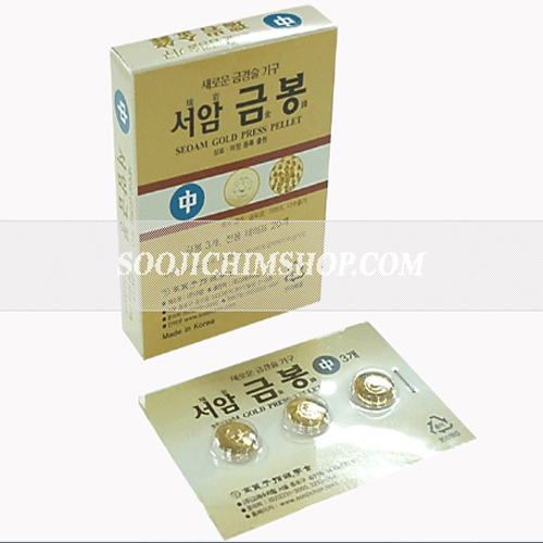 금봉 중형