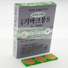 신기마크봉S 중형 은색