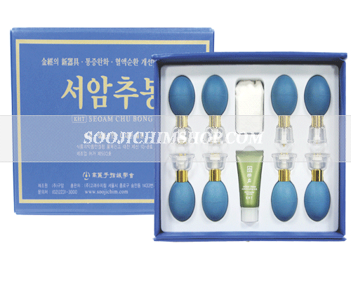 서암추봉