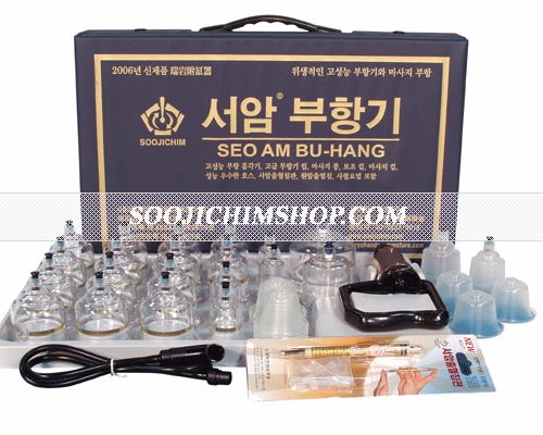 서암부항기