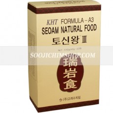 토신왕Ⅲ (가루형)