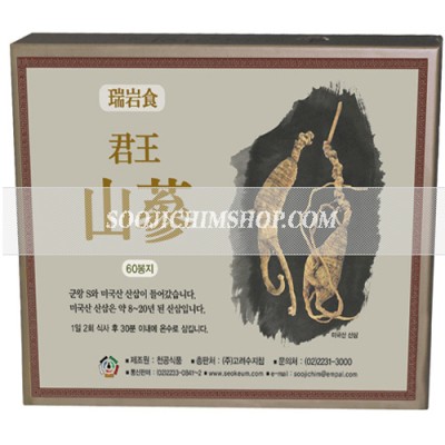 군왕산삼 (大)