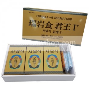 군왕Ⅰ+ (大)