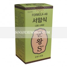 군왕 S+(280g)