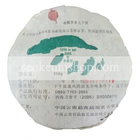 맥조차350g
