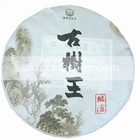 고수왕 1편당