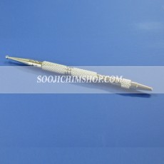 서암침봉(은)