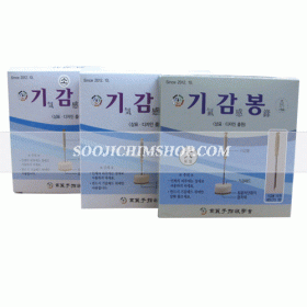 기감봉(소형)