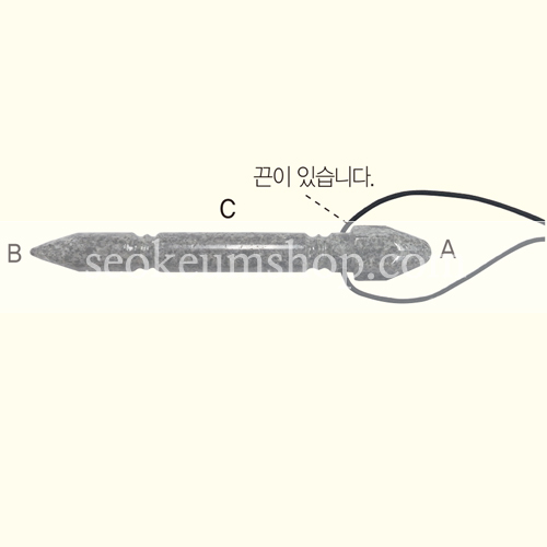 석추봉
