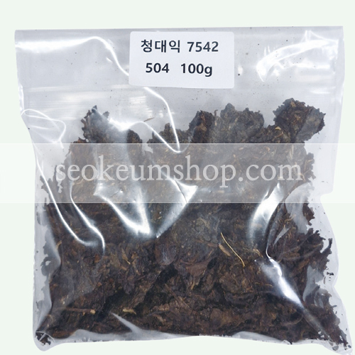 7542 2005년 청대익504 차품 (소분100g)