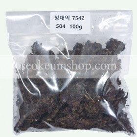7542 2005년 청대익504 차품 (소분100g)