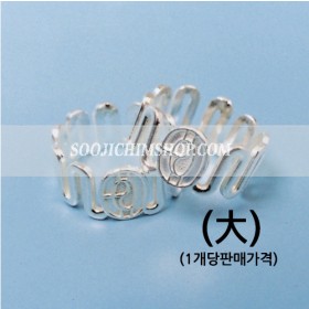 신서암반지(20호이상)대